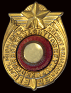 Captain Midnight 1946 Decoder